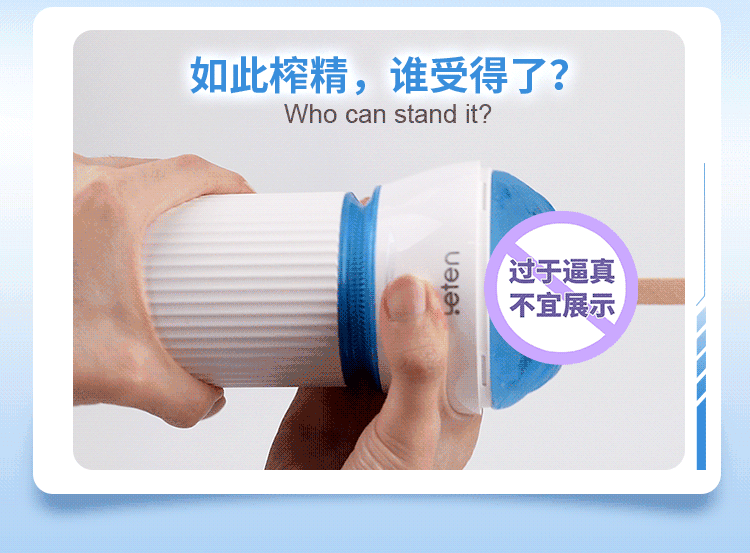 Cốc Leten 029 Bão Tố Nhật Bản sang trọng độc đáo mua ngay