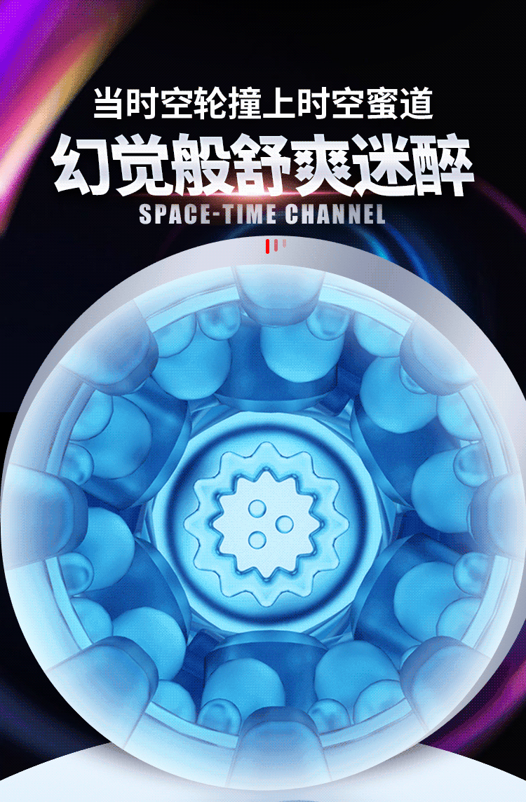 Cốc Leten 029 Bão Tố Nhật Bản sang trọng độc đáo mua ngay