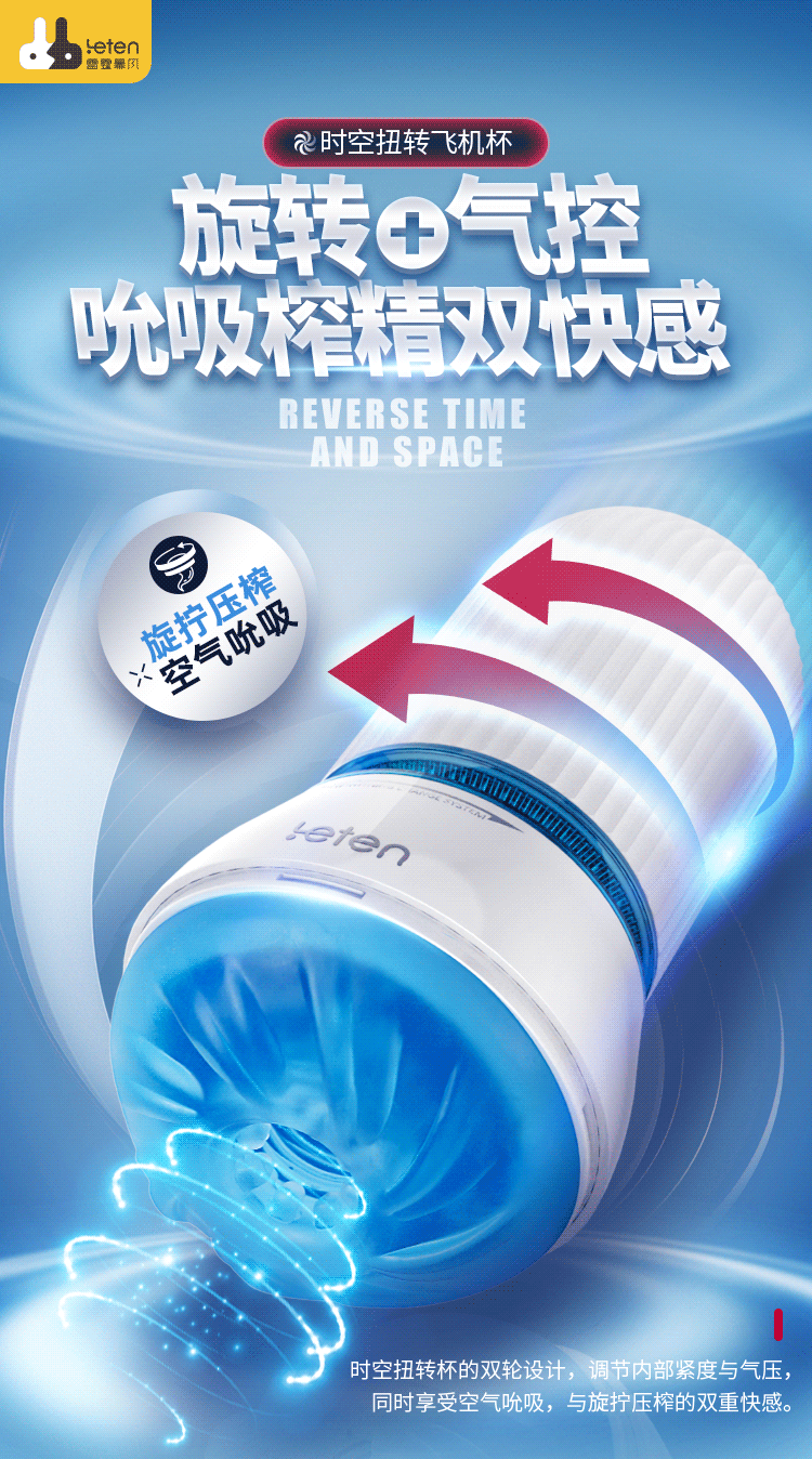 Cốc Leten 029 Bão Tố Nhật Bản sang trọng độc đáo mua ngay