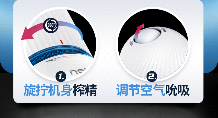 Cốc Leten 029 Bão Tố Nhật Bản sang trọng độc đáo mua ngay