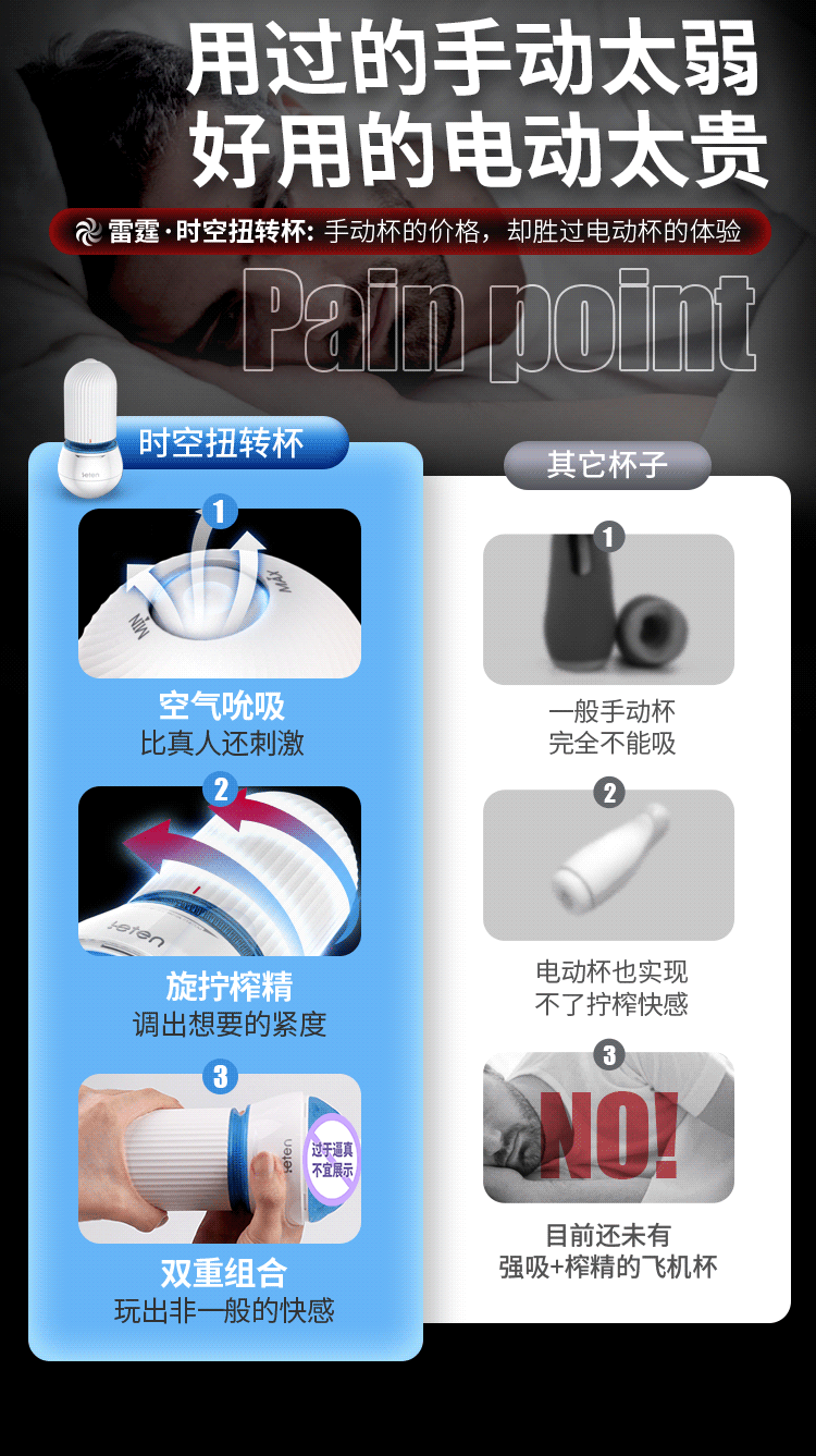 Cốc Leten 029 Bão Tố Nhật Bản sang trọng độc đáo mua ngay