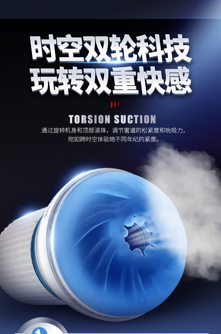 Cốc Leten 029 Bão Tố Nhật Bản sang trọng độc đáo mua ngay