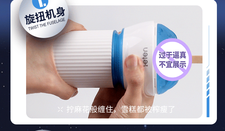 Cốc Leten 029 Bão Tố Nhật Bản sang trọng độc đáo mua ngay