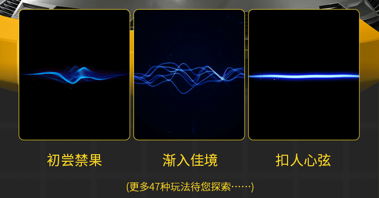 Cốc thủ dâm tự động ZZ033 Con mực vàng hút chân không rung mạnh