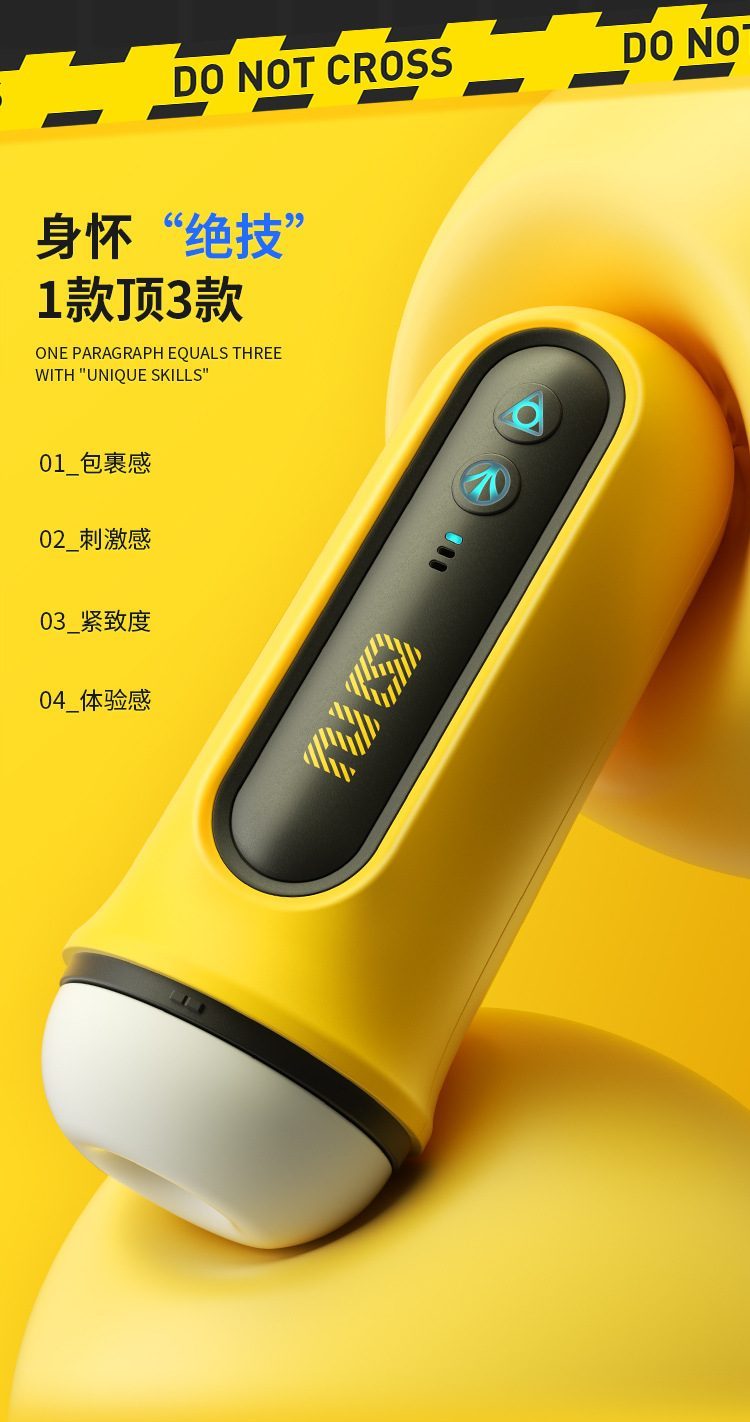 Cốc thủ dâm tự động ZZ033 Con mực vàng hút chân không rung mạnh