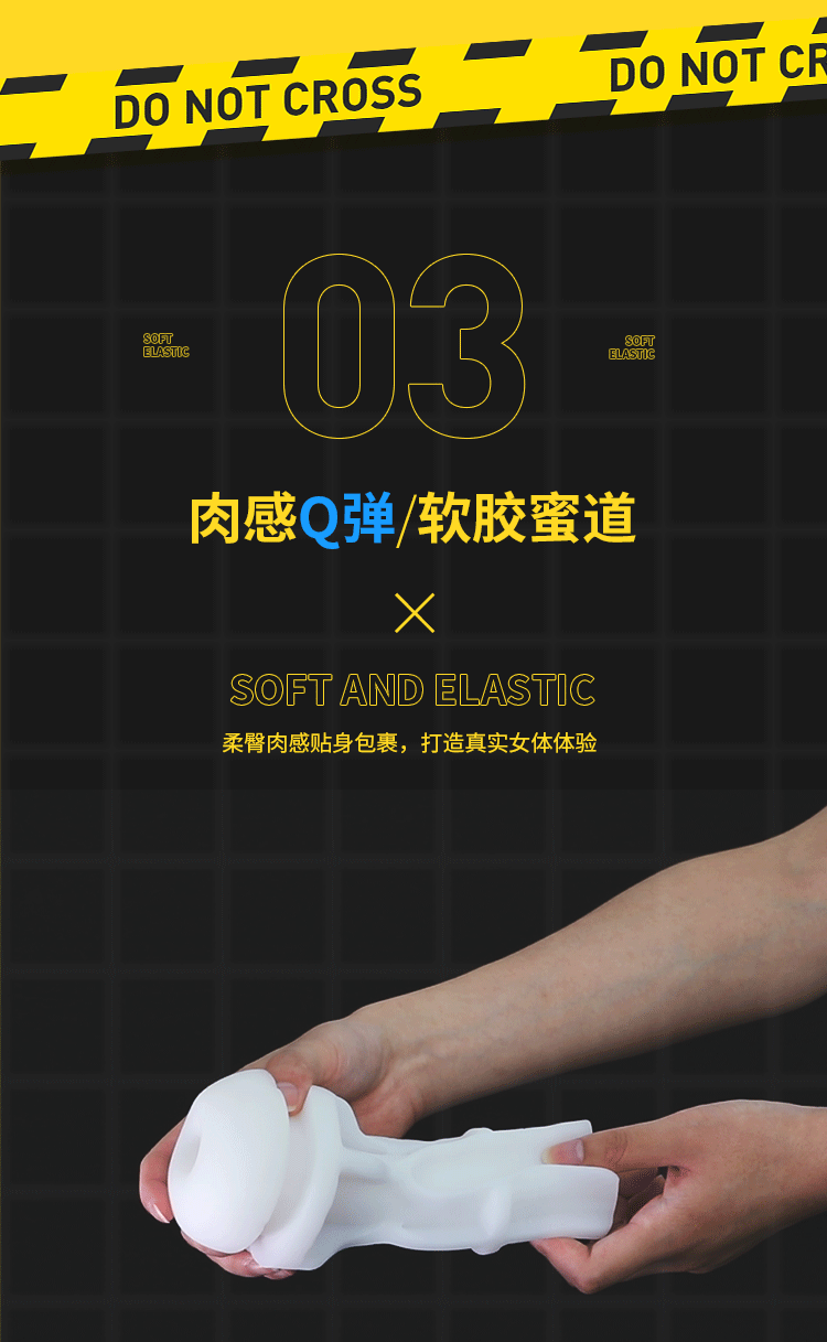 Cốc thủ dâm tự động ZZ033 Con mực vàng hút chân không rung mạnh