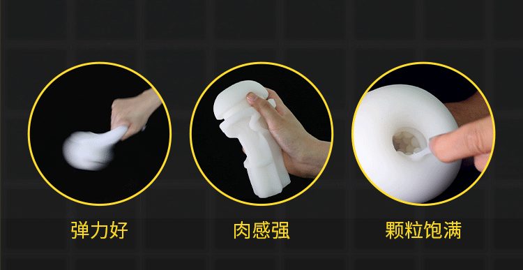 Cốc thủ dâm tự động ZZ033 Con mực vàng hút chân không rung mạnh