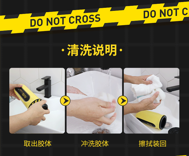 Cốc thủ dâm tự động ZZ033 Con mực vàng hút chân không rung mạnh