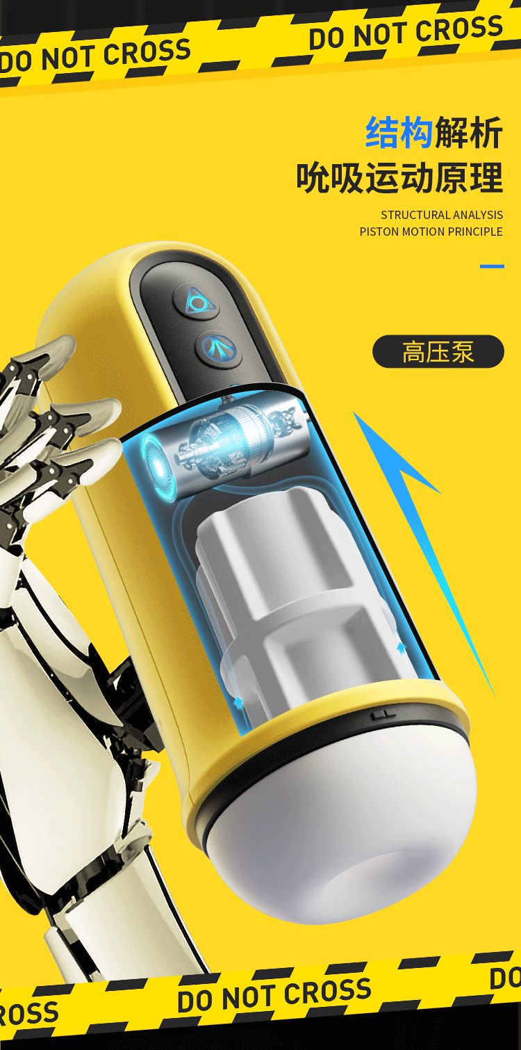 Cốc thủ dâm tự động ZZ033 Con mực vàng hút chân không rung mạnh