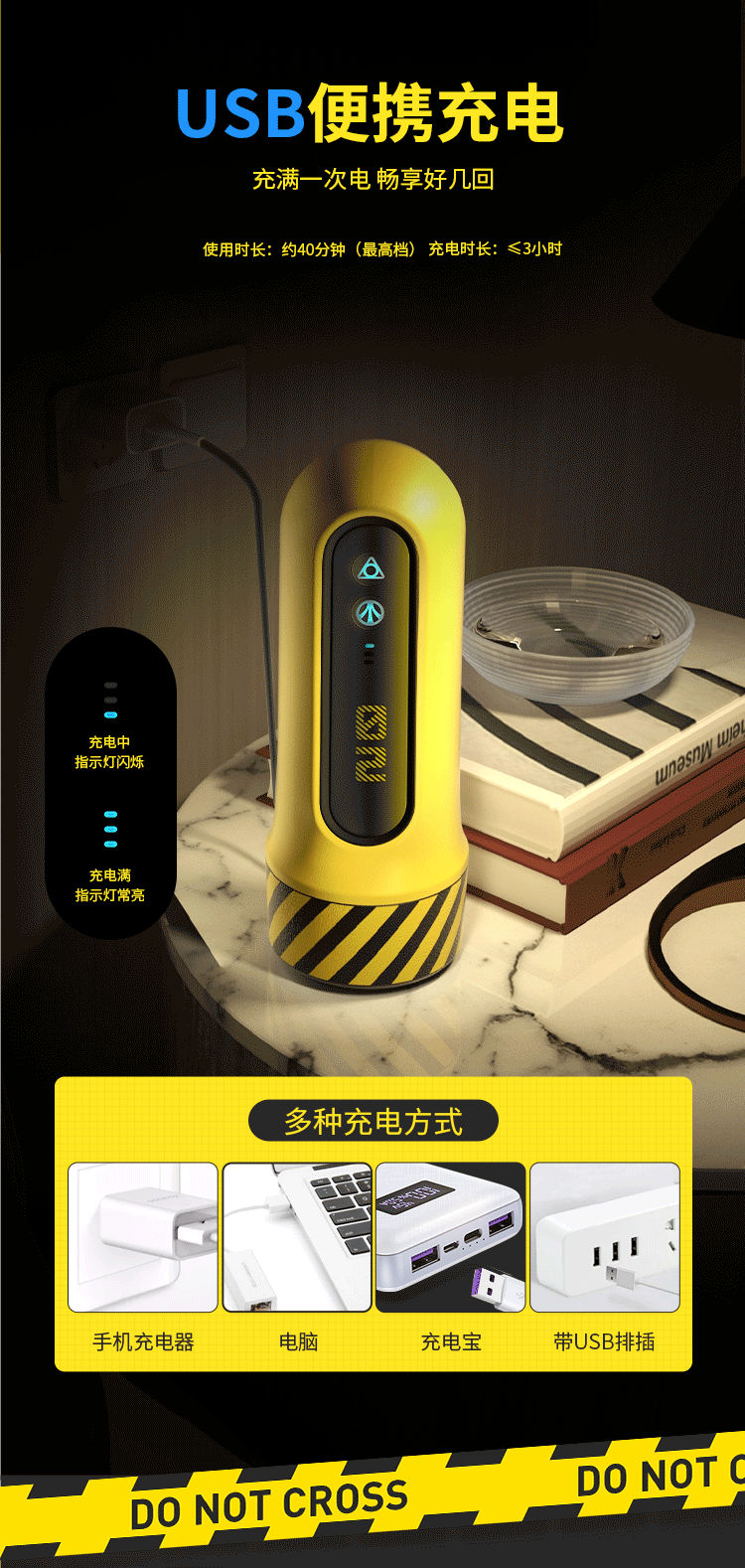 Cốc thủ dâm tự động ZZ033 Con mực vàng hút chân không rung mạnh