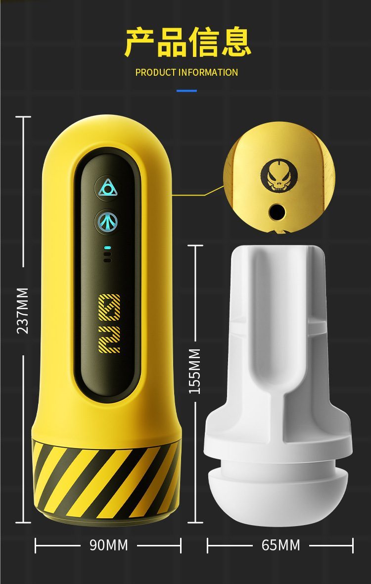 Cốc thủ dâm tự động ZZ033 Con mực vàng hút chân không rung mạnh