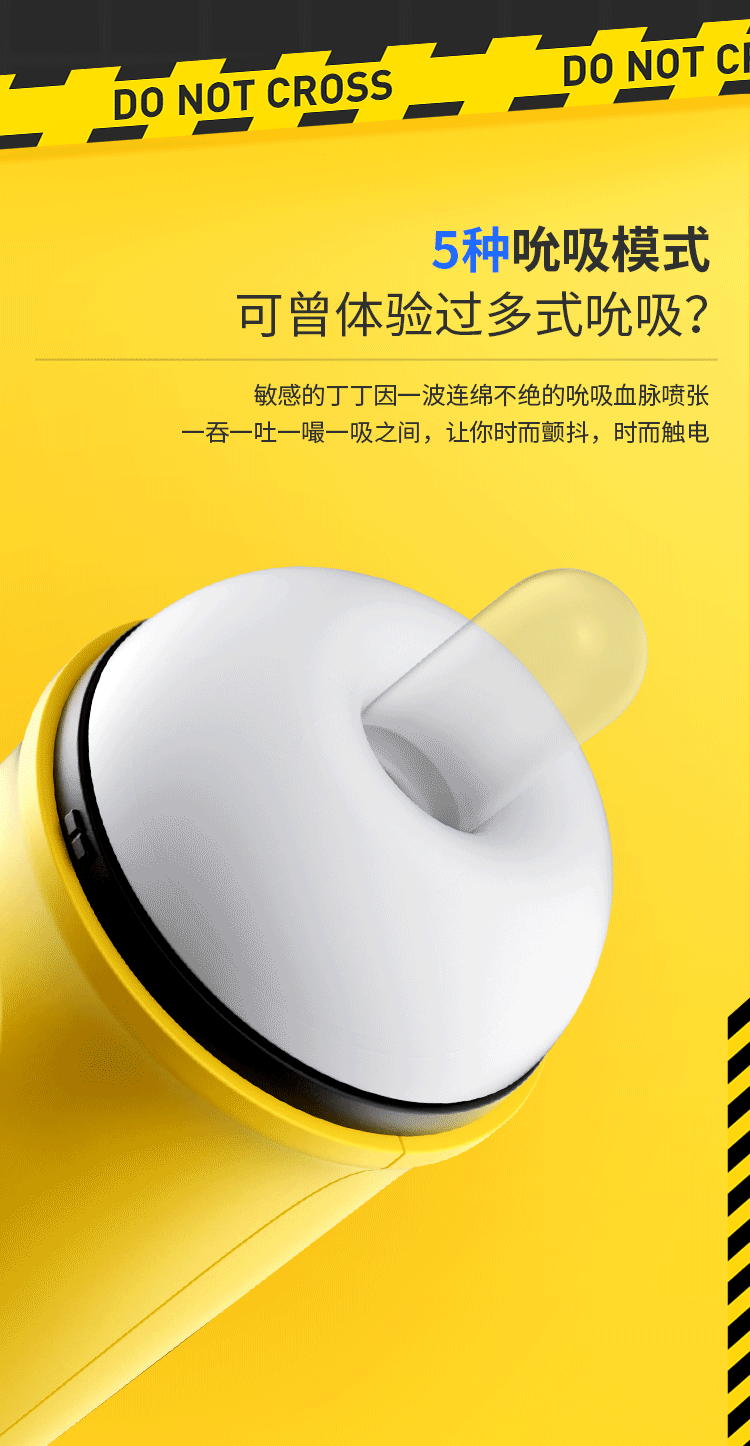 Cốc thủ dâm tự động ZZ033 Con mực vàng hút chân không rung mạnh