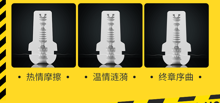 Cốc thủ dâm tự động ZZ033 Con mực vàng hút chân không rung mạnh