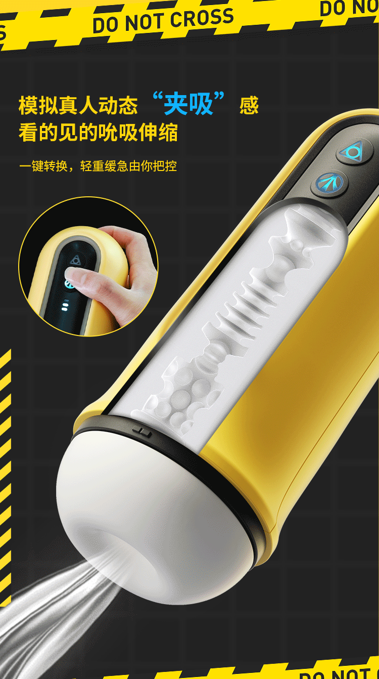 Cốc thủ dâm tự động ZZ033 Con mực vàng hút chân không rung mạnh