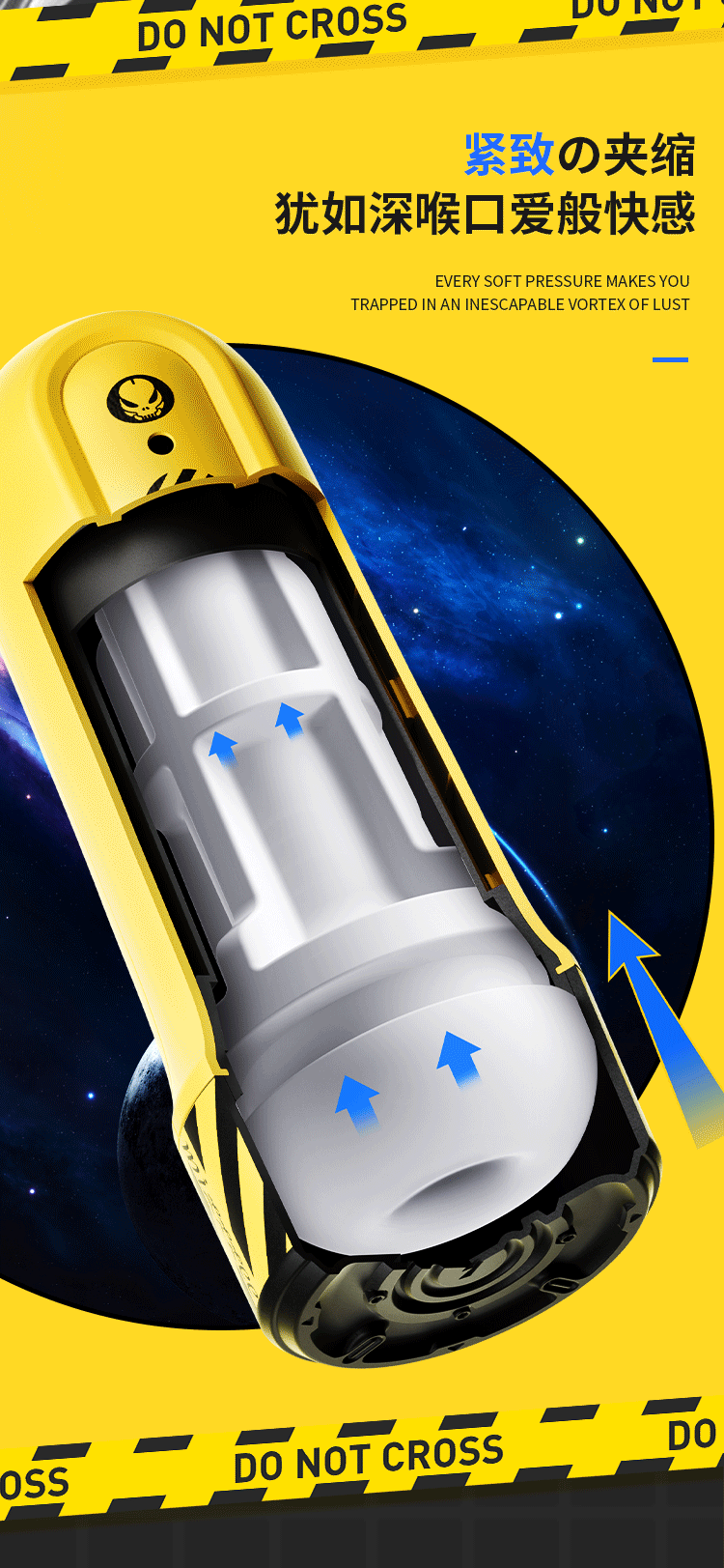 Cốc thủ dâm tự động ZZ033 Con mực vàng hút chân không rung mạnh