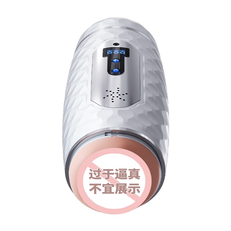 Cốc Thủ Dâm 2 Đầu LCD Rung Rên Karo Mizzzee ZZ39 Cao Cấp