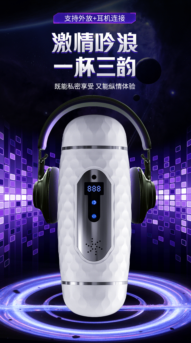 coc thu dam Karo Mizzzee 10 - Cốc thủ dâm 2 đầu LCD Mizzzee ZZ39 rung rên Karo hàng đã có mặt tại shop