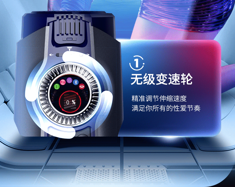 coc thu dam Leten Future Pro 708 10 - Cốc thủ dâm tự động Leten LKS002 Future Pro thế hệ thứ 3 New