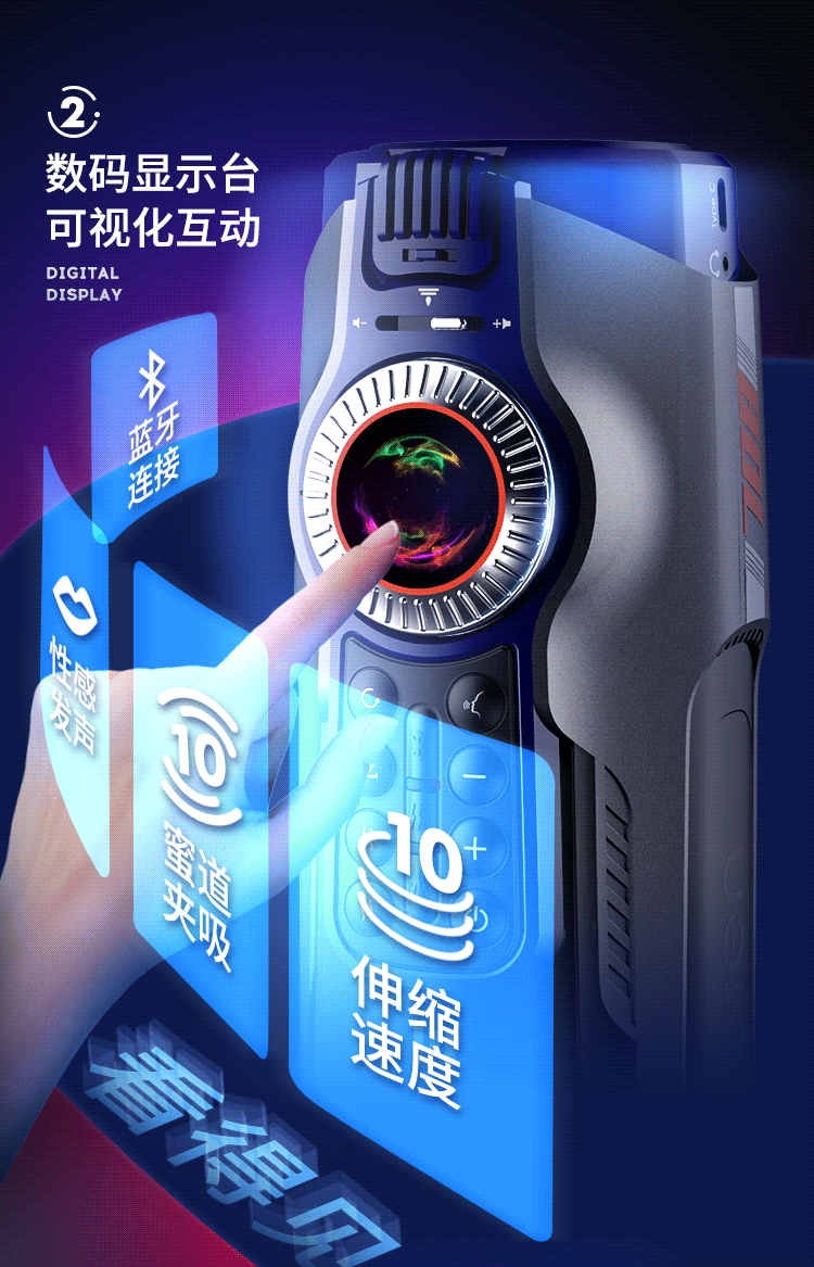 coc thu dam Leten Future Pro 708 11 - Cốc thủ dâm tự động Leten LKS002 Future Pro thế hệ thứ 3 New