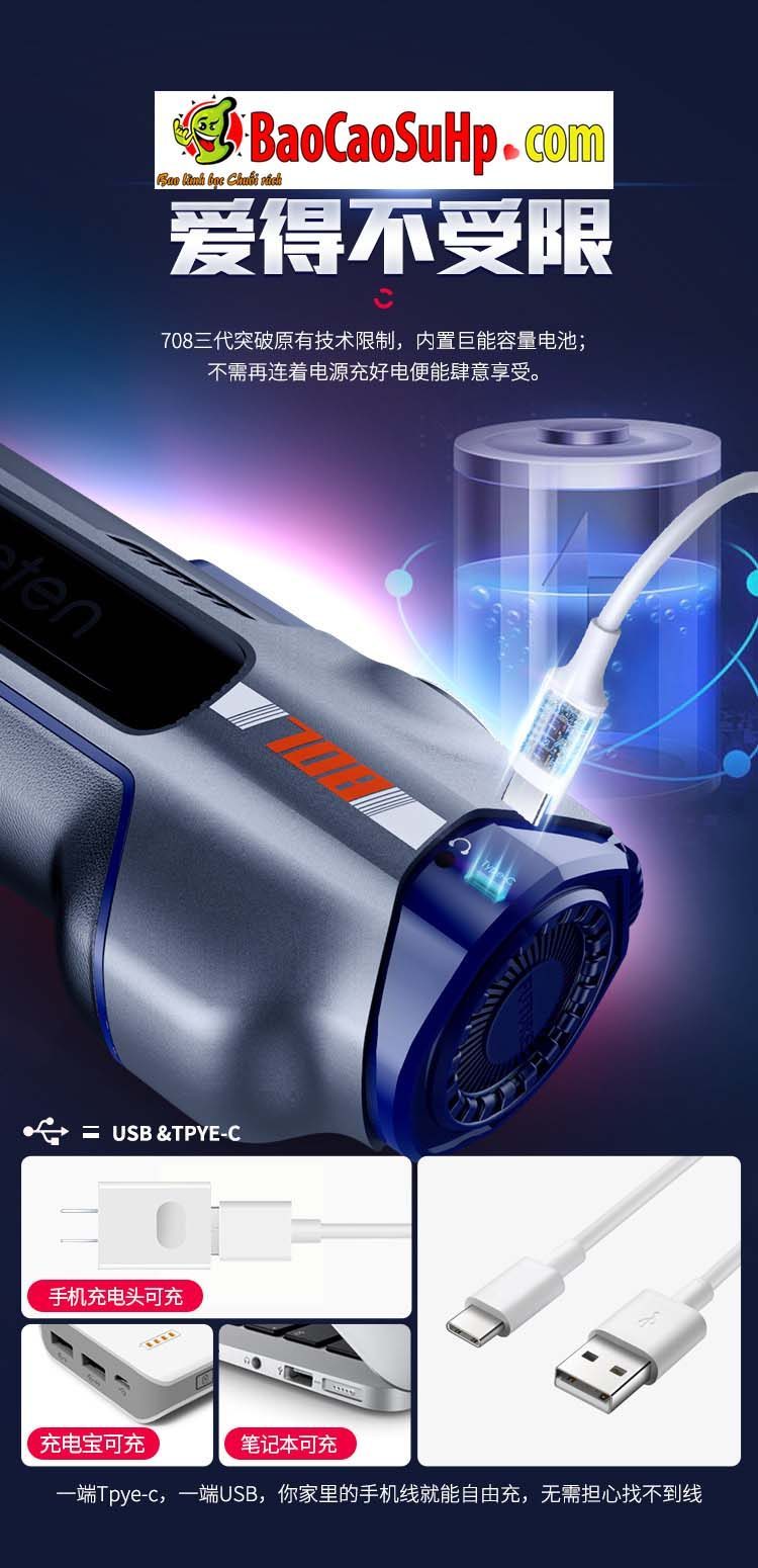 coc thu dam Leten Future Pro 708 12 - Cốc thủ dâm tự động Leten LKS002 Future Pro thế hệ thứ 3 New