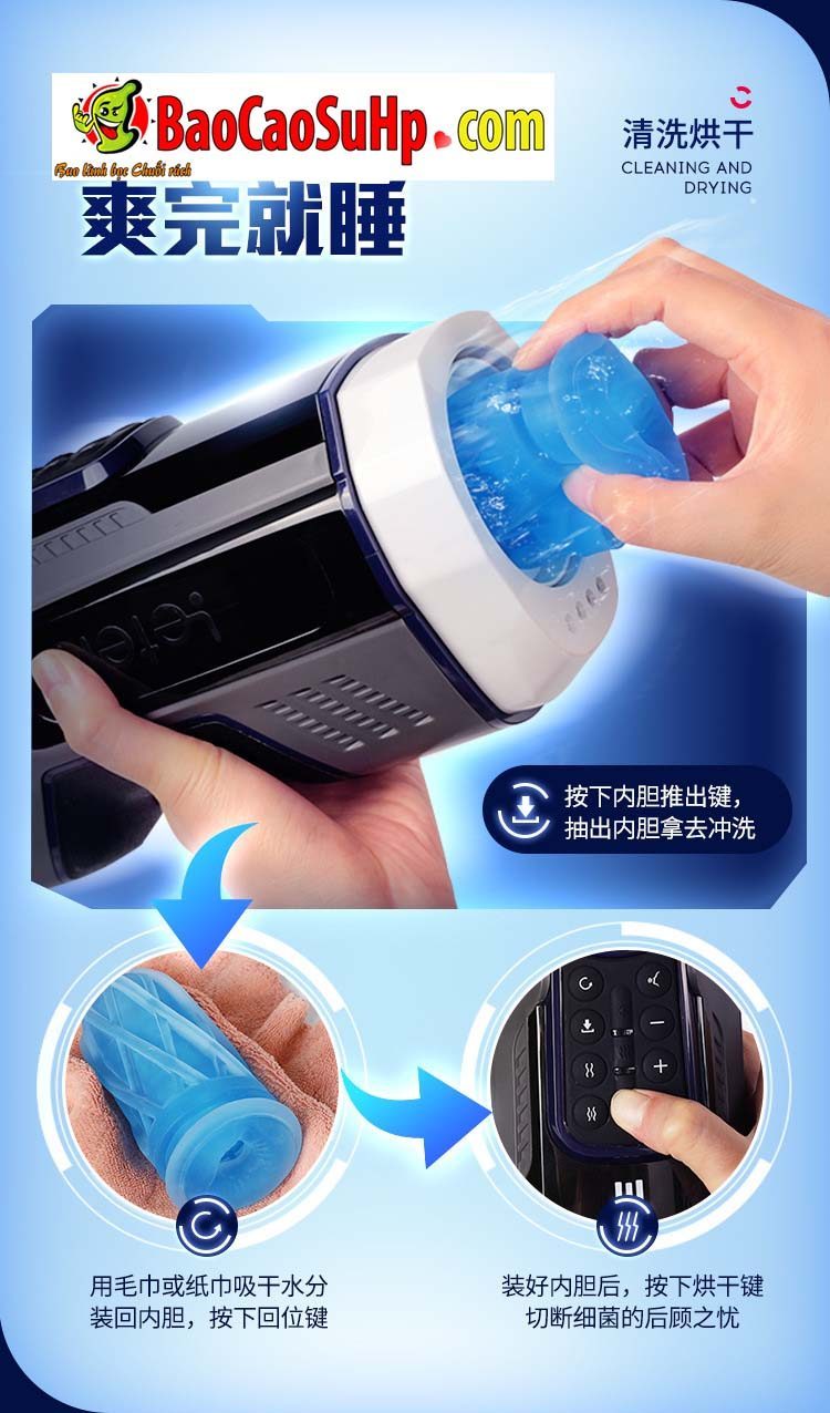 coc thu dam Leten Future Pro 708 13 - Cốc thủ dâm tự động Leten LKS002 Future Pro thế hệ thứ 3 New
