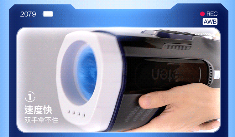 coc thu dam Leten LKS002 Future Pro 10 - Cốc thủ dâm tự động Leten LKS002 Future Pro thế hệ thứ 3 New