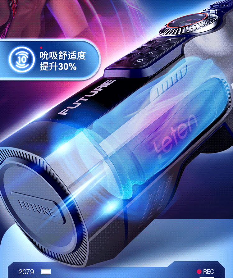 coc thu dam Leten LKS002 Future Pro 13 - Cốc thủ dâm tự động Leten LKS002 Future Pro thế hệ thứ 3 New