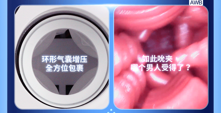 coc thu dam Leten LKS002 Future Pro 14 - Cốc thủ dâm tự động Leten LKS002 Future Pro thế hệ thứ 3 New