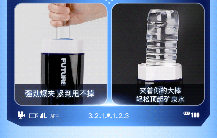 coc thu dam Leten LKS002 Future Pro 15 - Cốc thủ dâm tự động Leten LKS002 Future Pro thế hệ thứ 3 New