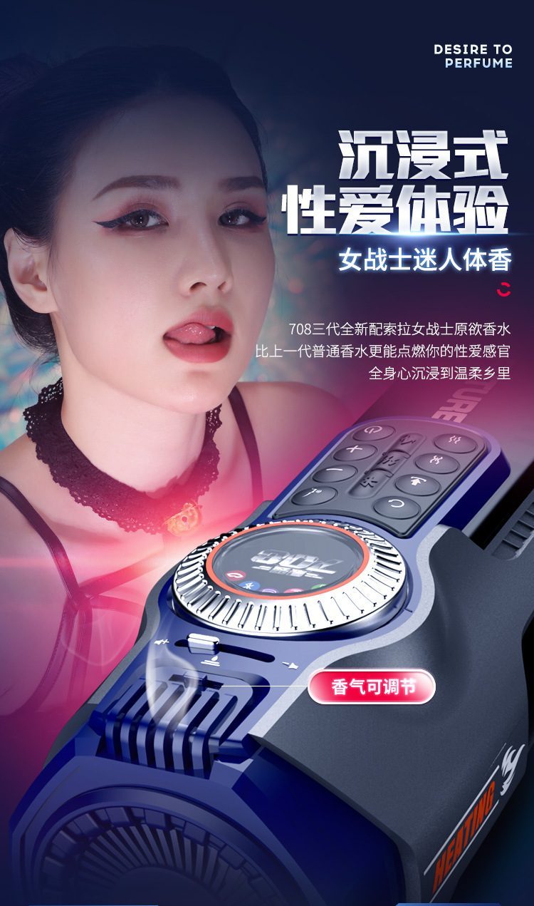 coc thu dam Leten LKS002 Future Pro 25 - Cốc thủ dâm tự động Leten LKS002 Future Pro thế hệ thứ 3 New