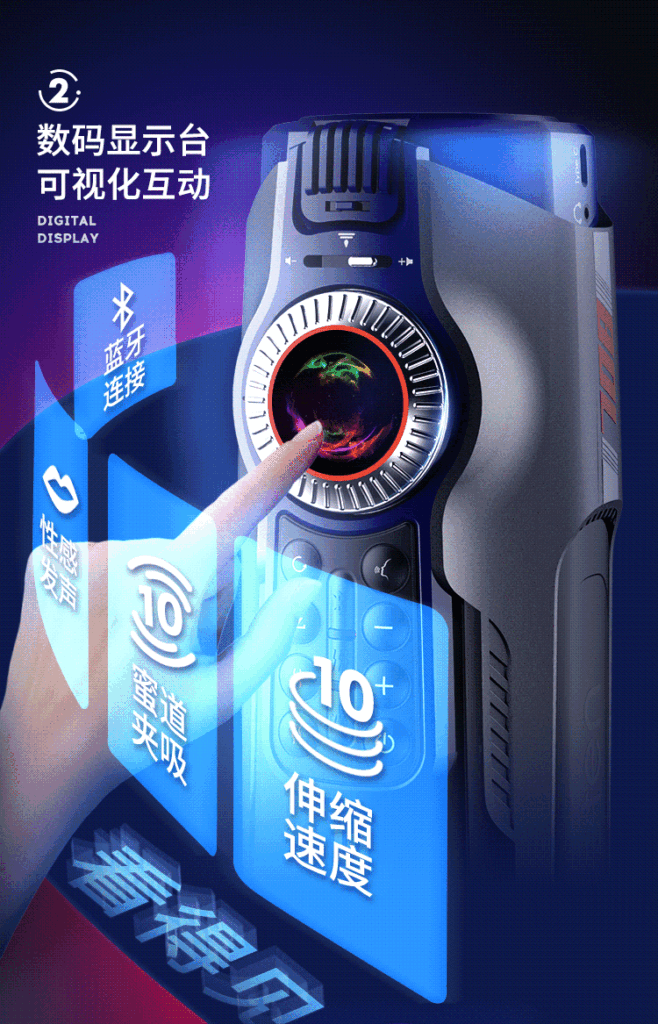 coc thu dam Leten LKS002 Future Pro 3 658x1024 - Cốc thủ dâm tự động Leten LKS002 Future Pro thế hệ thứ 3 New