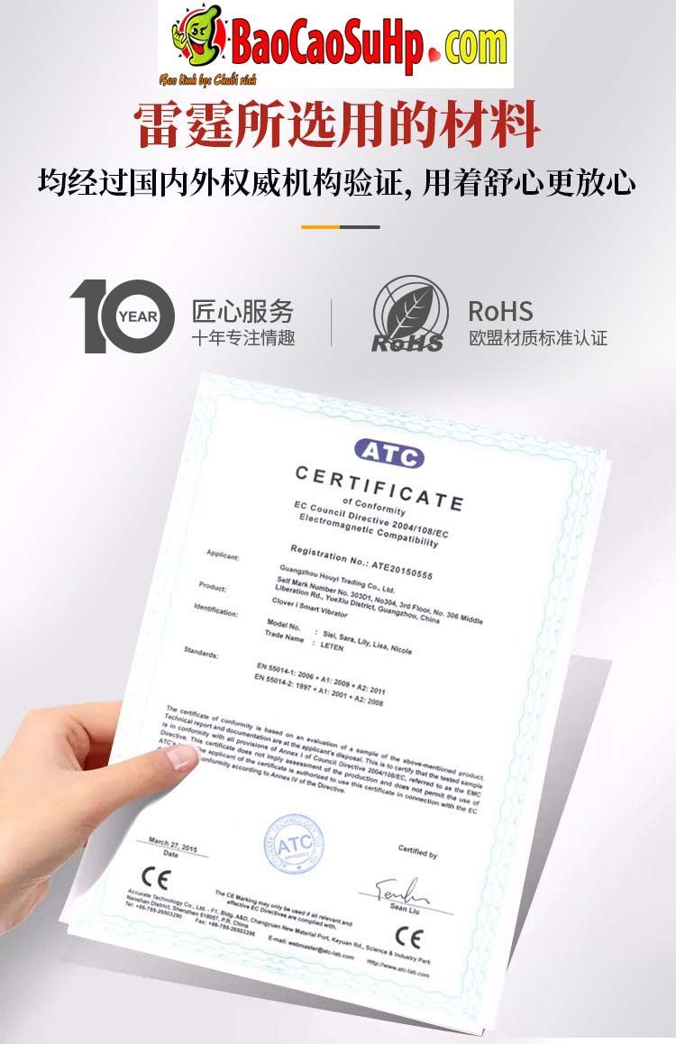 Cốc thủ dâm cầm tay Thunderstorm LT004 anime mềm mại xoay đẩy sướng