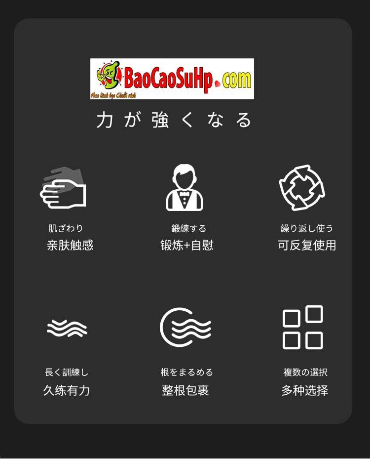 Cốc thủ dâm nam trong suốt ROSELEX Lady Nightmate siêu mềm mại giá siêu ưu đãi