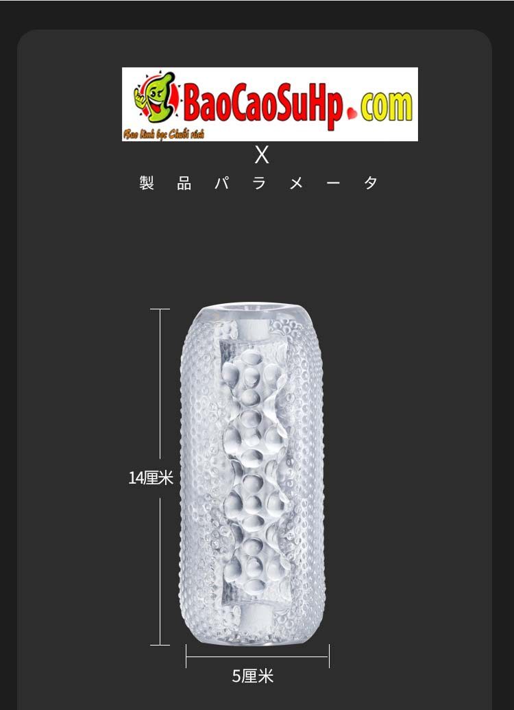 Cốc thủ dâm nam trong suốt ROSELEX Lady Nightmate siêu mềm mại giá siêu ưu đãi