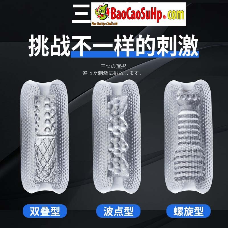 Cốc thủ dâm nam trong suốt ROSELEX Lady Nightmate siêu mềm mại giá siêu ưu đãi