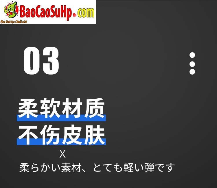 Cốc thủ dâm nam trong suốt ROSELEX Lady Nightmate siêu mềm mại giá siêu ưu đãi