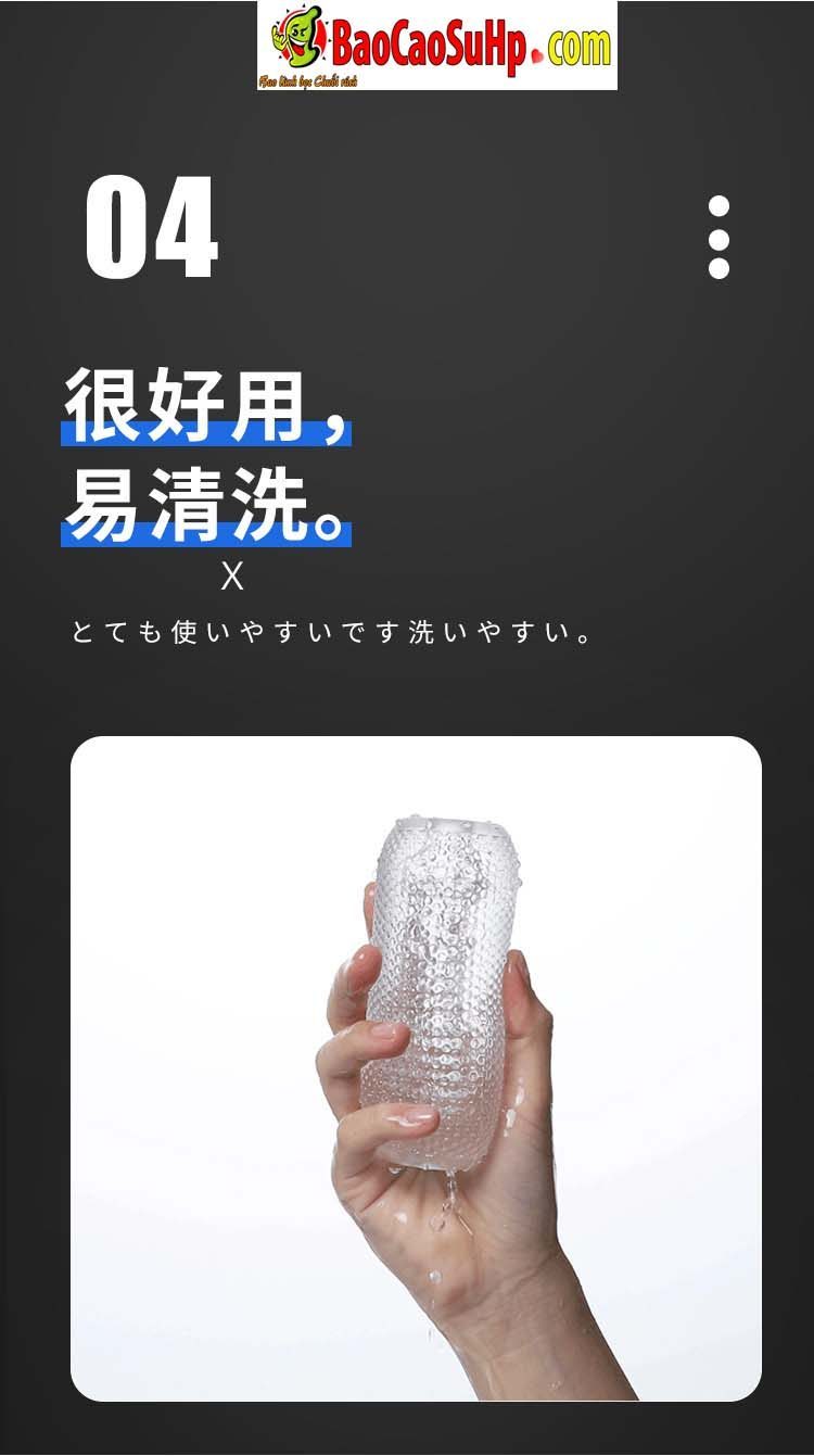 Cốc thủ dâm nam trong suốt ROSELEX Lady Nightmate siêu mềm mại giá siêu ưu đãi