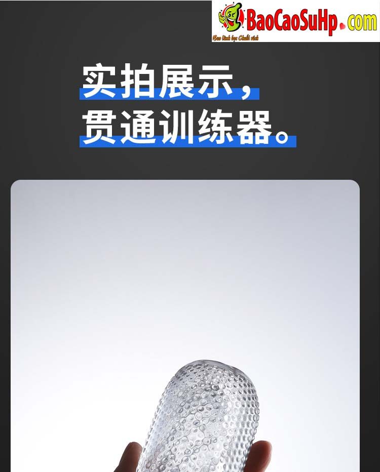 Cốc thủ dâm nam trong suốt ROSELEX Lady Nightmate siêu mềm mại giá siêu ưu đãi