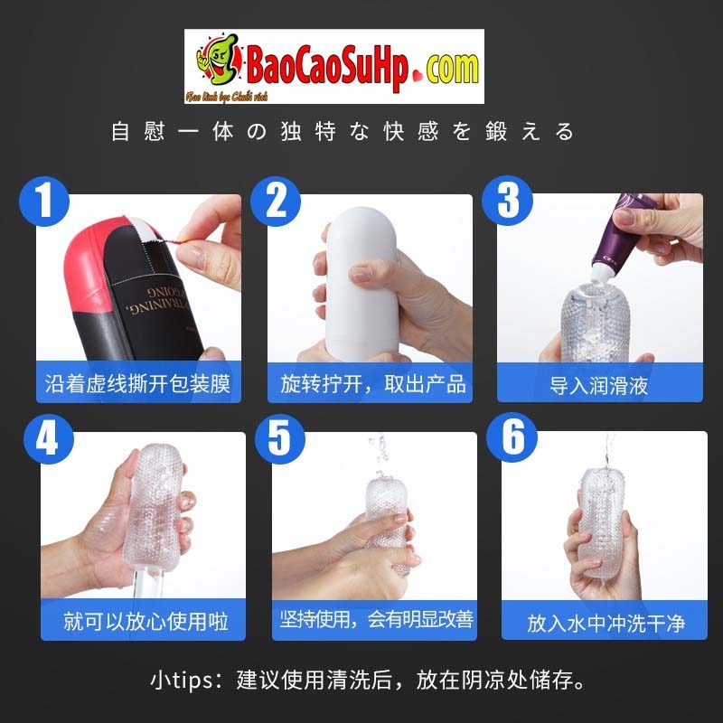 Cốc thủ dâm nam trong suốt ROSELEX Lady Nightmate siêu bền giá sốc