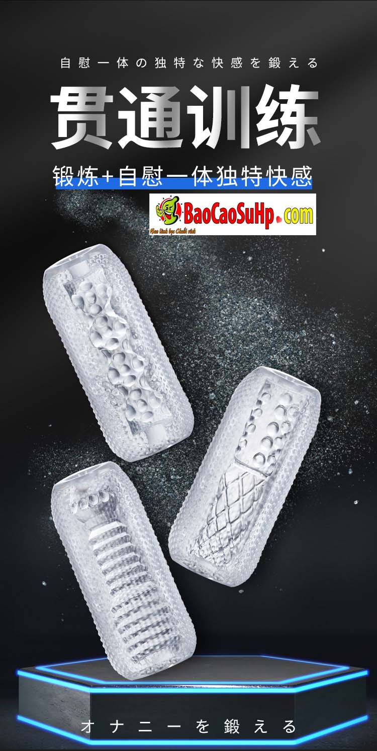 Cốc thủ dâm nam trong suốt ROSELEX Lady Nightmate siêu mềm mại giá siêu ưu đãi