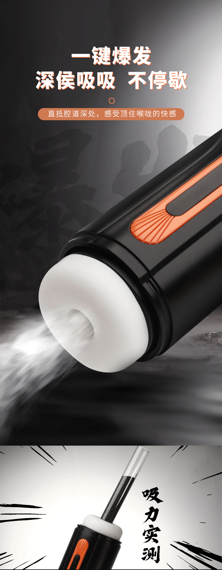 Cốc thủ dâm Duchen Wonderland Adventurer thụt giật mạnh mẽ