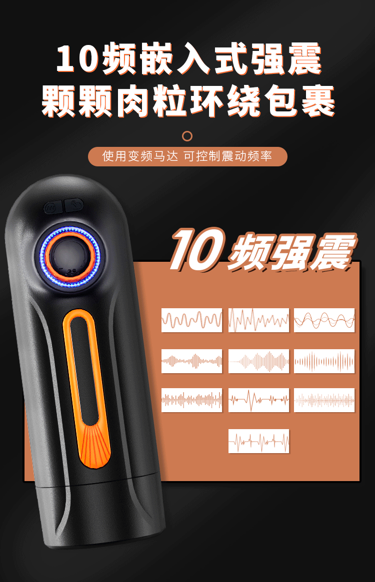 Cốc thủ dâm Duchen Wonderland Adventurer thụt giật mạnh mẽ