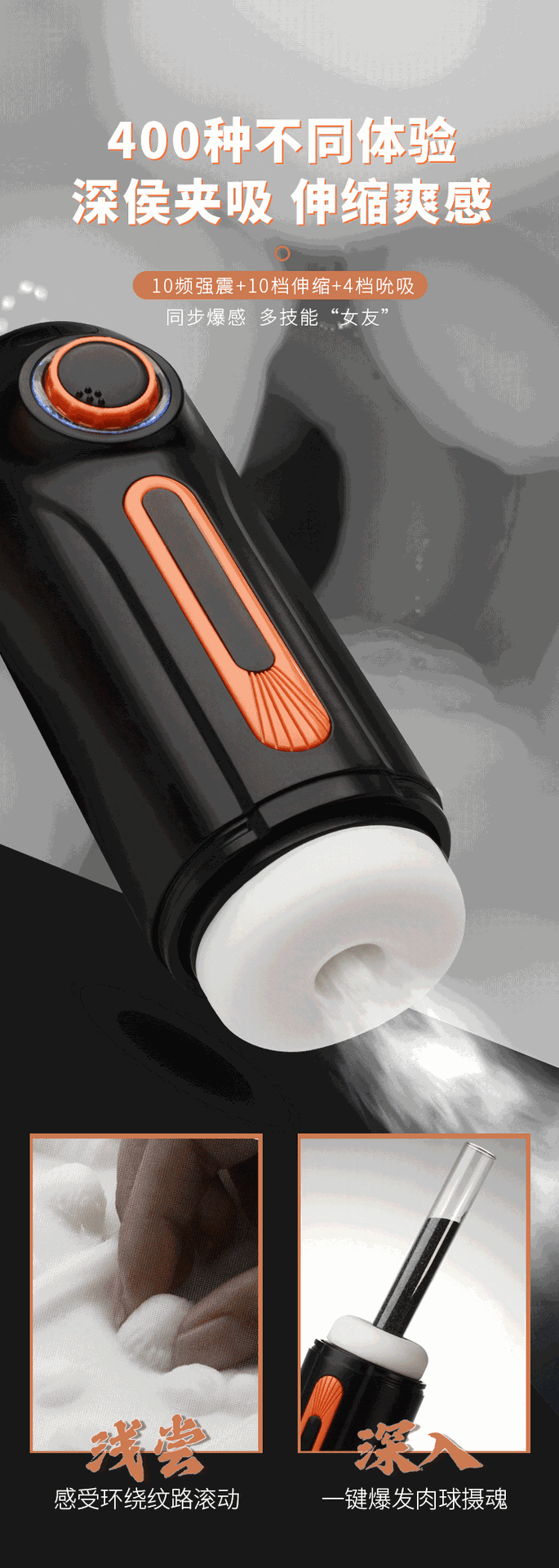 Cốc thủ dâm Duchen Wonderland Adventurer thụt giật mạnh mẽ