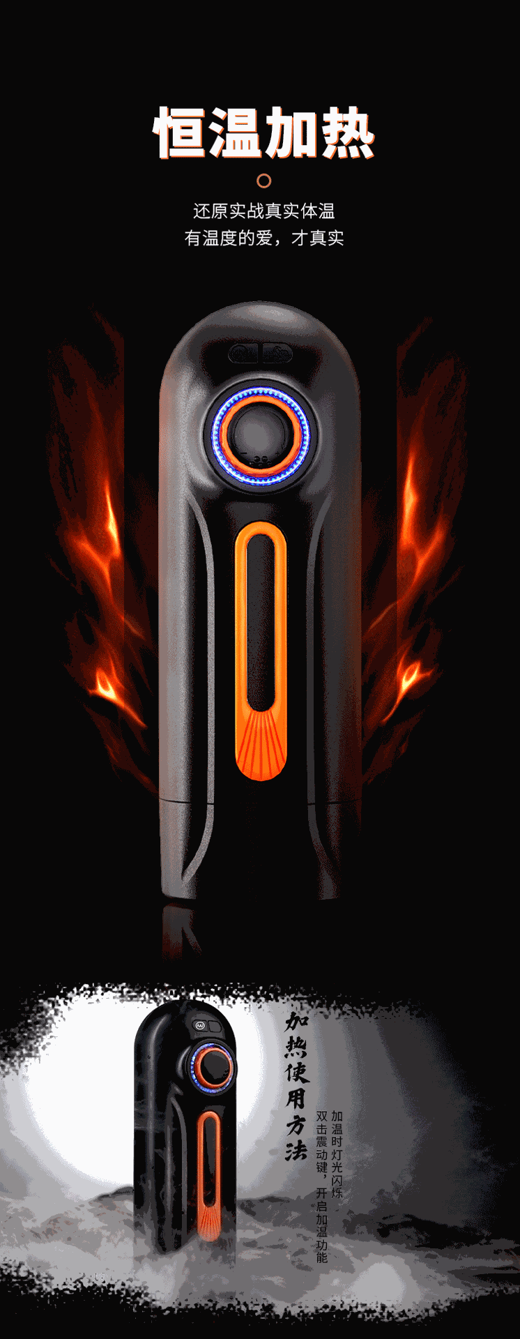 Cốc thủ dâm Duchen Wonderland Adventurer thụt giật mạnh mẽ