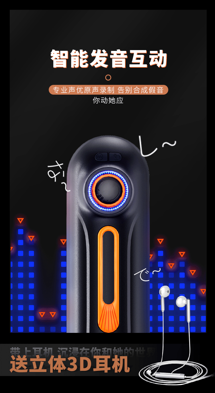 Cốc thủ dâm Duchen Wonderland Adventurer thụt giật mạnh mẽ