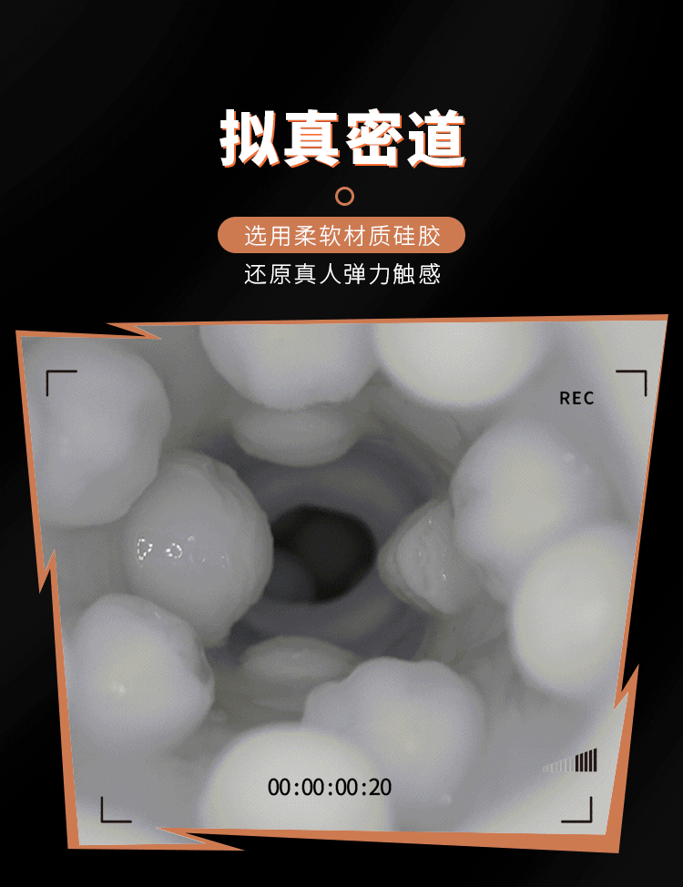 Cốc thủ dâm Duchen Wonderland Adventurer thụt giật mạnh mẽ