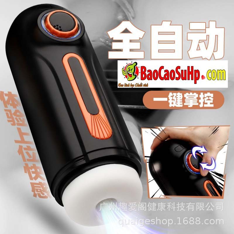 Cốc thủ dâm Duchen Wonderland Adventurer thụt giật mạnh mẽ