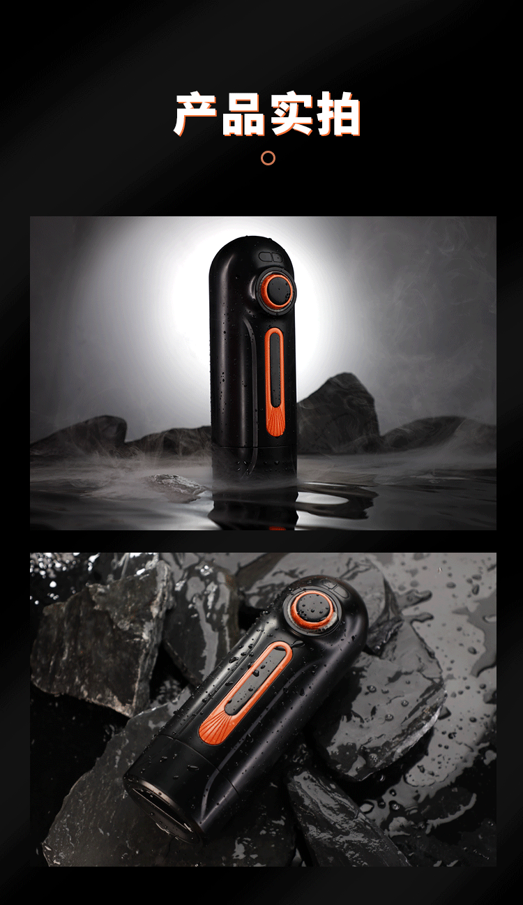 Cốc thủ dâm Duchen Wonderland Adventurer thụt giật mạnh mẽ