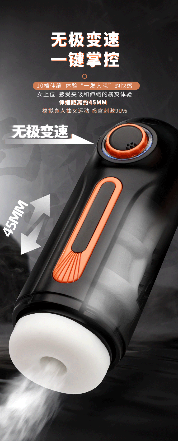 Cốc thủ dâm Duchen Wonderland Adventurer thụt giật mạnh mẽ