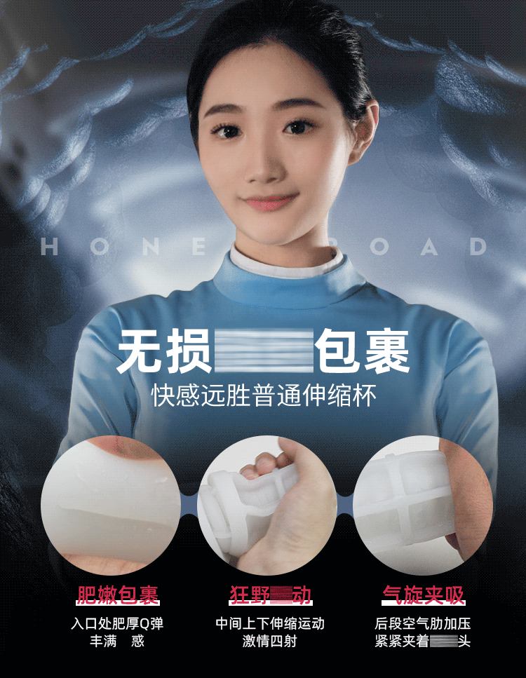 Cốc thủ dâm tự động Leten Thunder Storm III V2 phát nhiệt cực phê